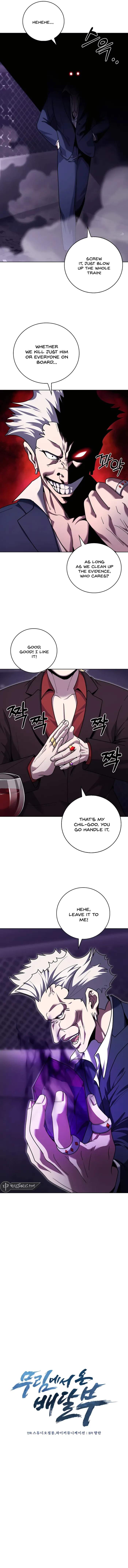 Delivery Man From Murim Chapter 83 3